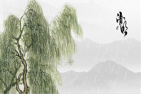 2019年上海阿淘清明节放假安排通知 2019年上海阿淘清明节放假安排通知
